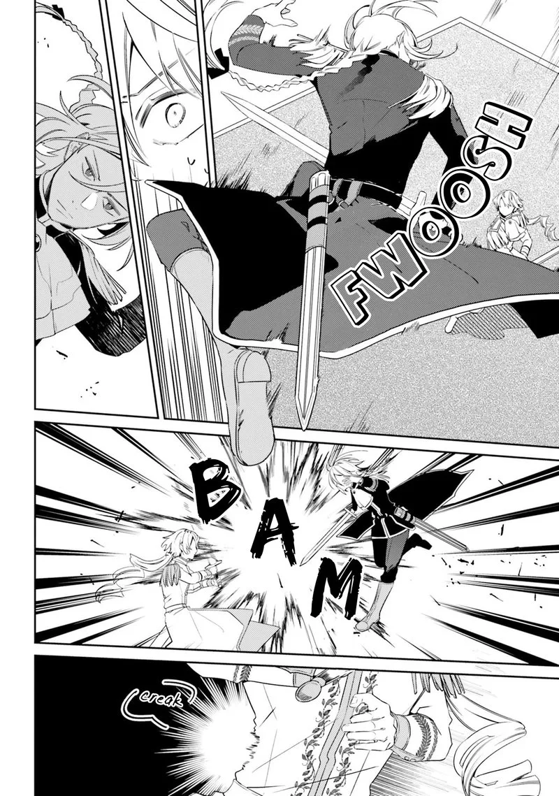 Yubiwa no Eranda Konyakusha Chapter 4 page 17