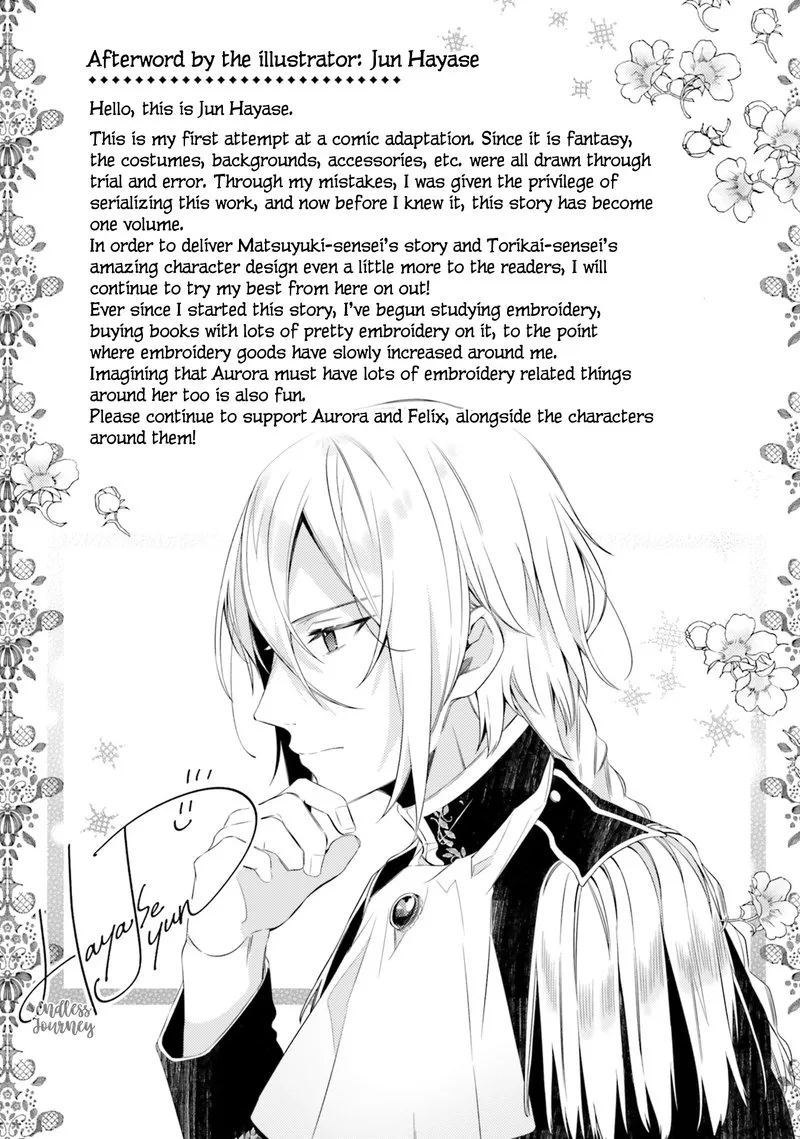 Yubiwa no Eranda Konyakusha Chapter 5.5 page 10