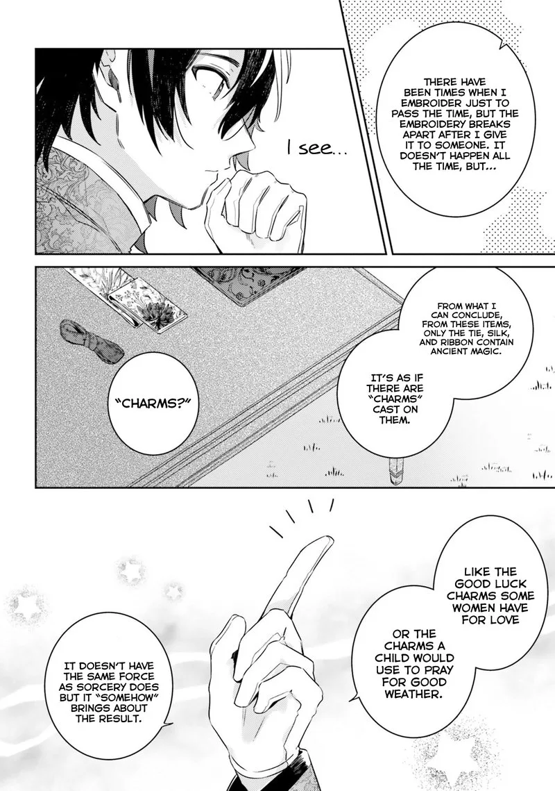 Yubiwa no Eranda Konyakusha Chapter 5 page 19