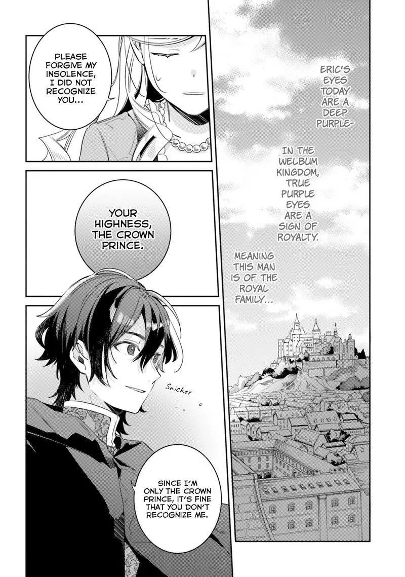 Yubiwa no Eranda Konyakusha Chapter 5 page 13
