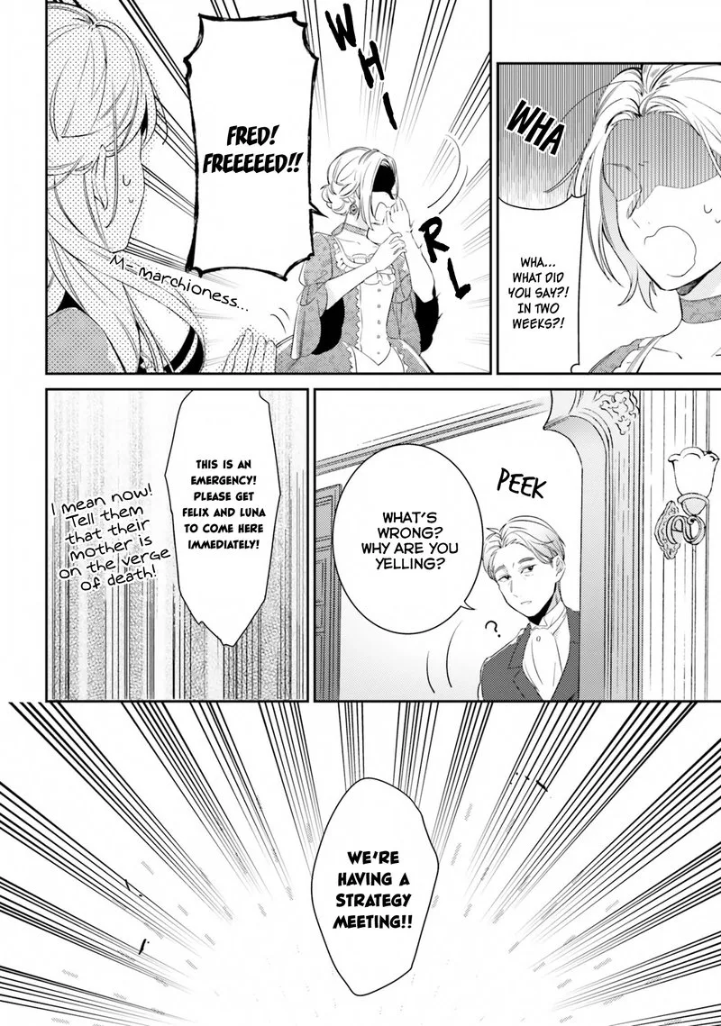 Yubiwa no Eranda Konyakusha Chapter 6 page 6