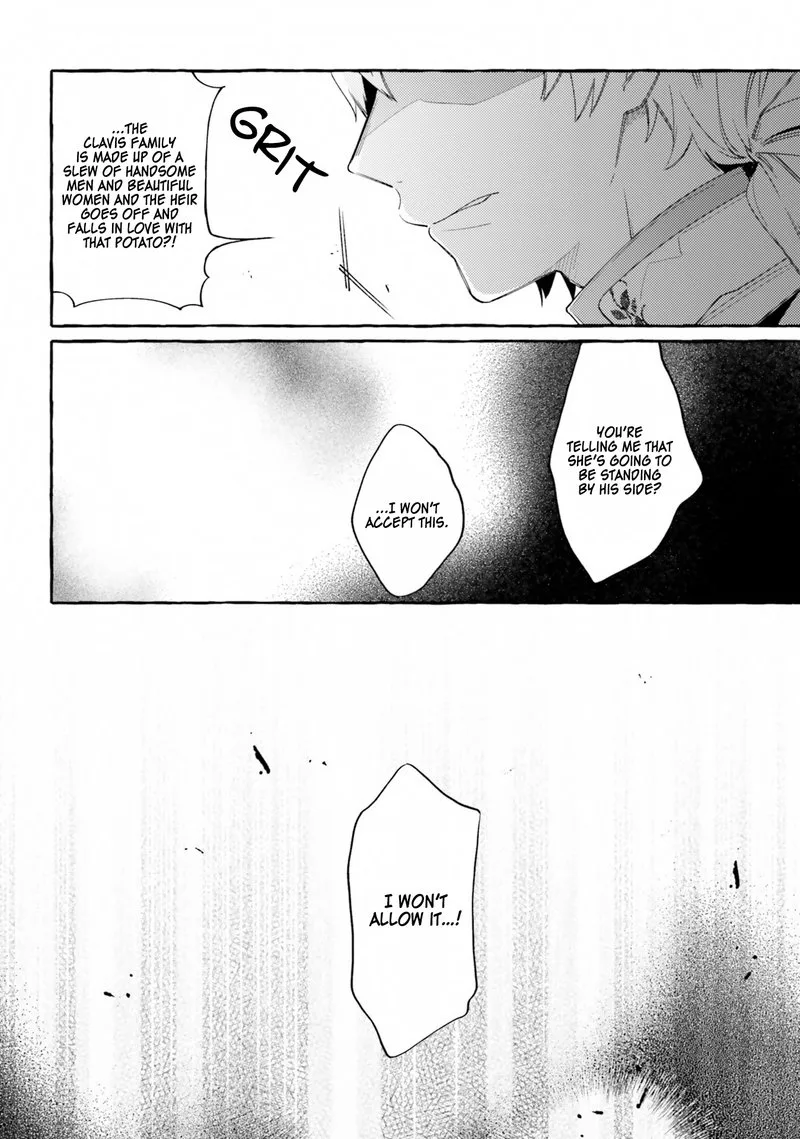 Yubiwa no Eranda Konyakusha Chapter 7 page 12