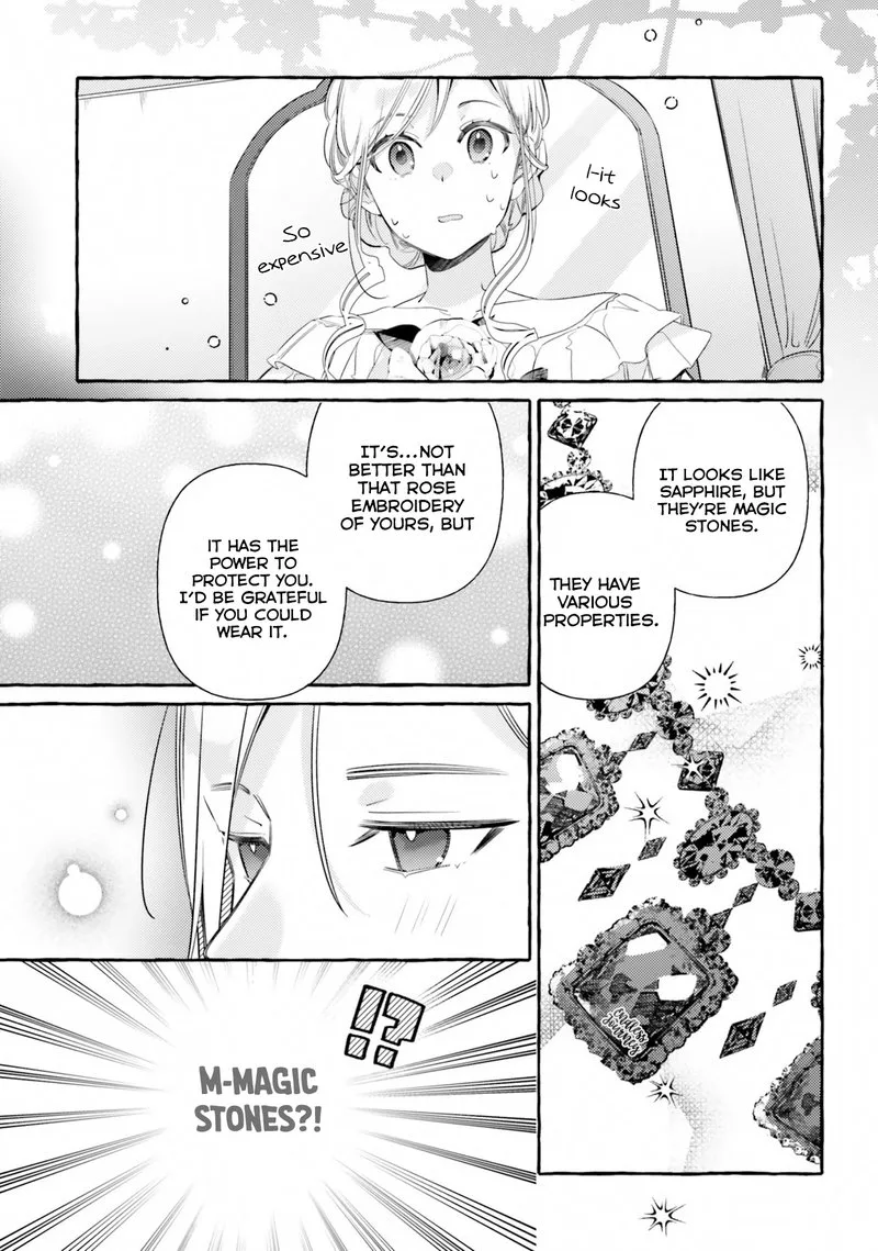 Yubiwa no Eranda Konyakusha Chapter 8 page 9