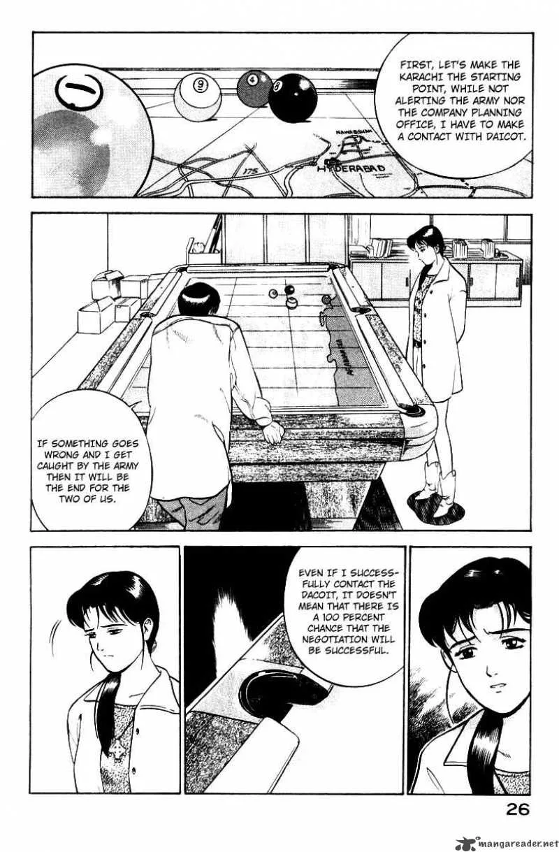 Yugo Chapter 1 page 29