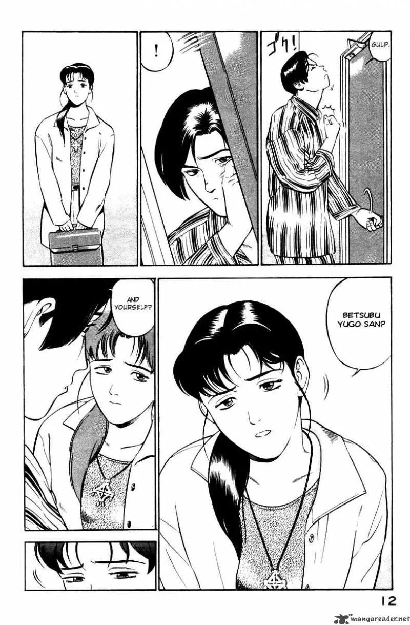 Yugo Chapter 1 page 15