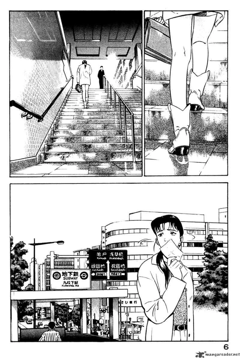 Yugo Chapter 1 page 9