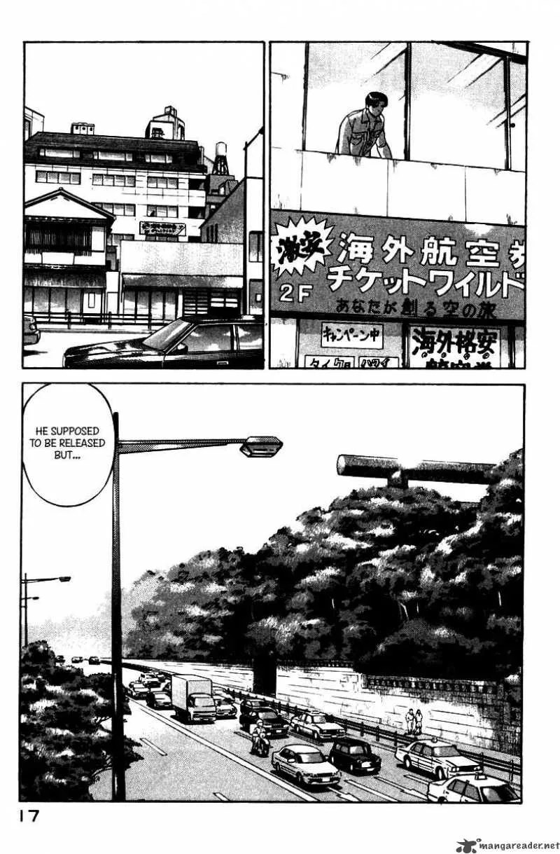 Yugo Chapter 1 page 20
