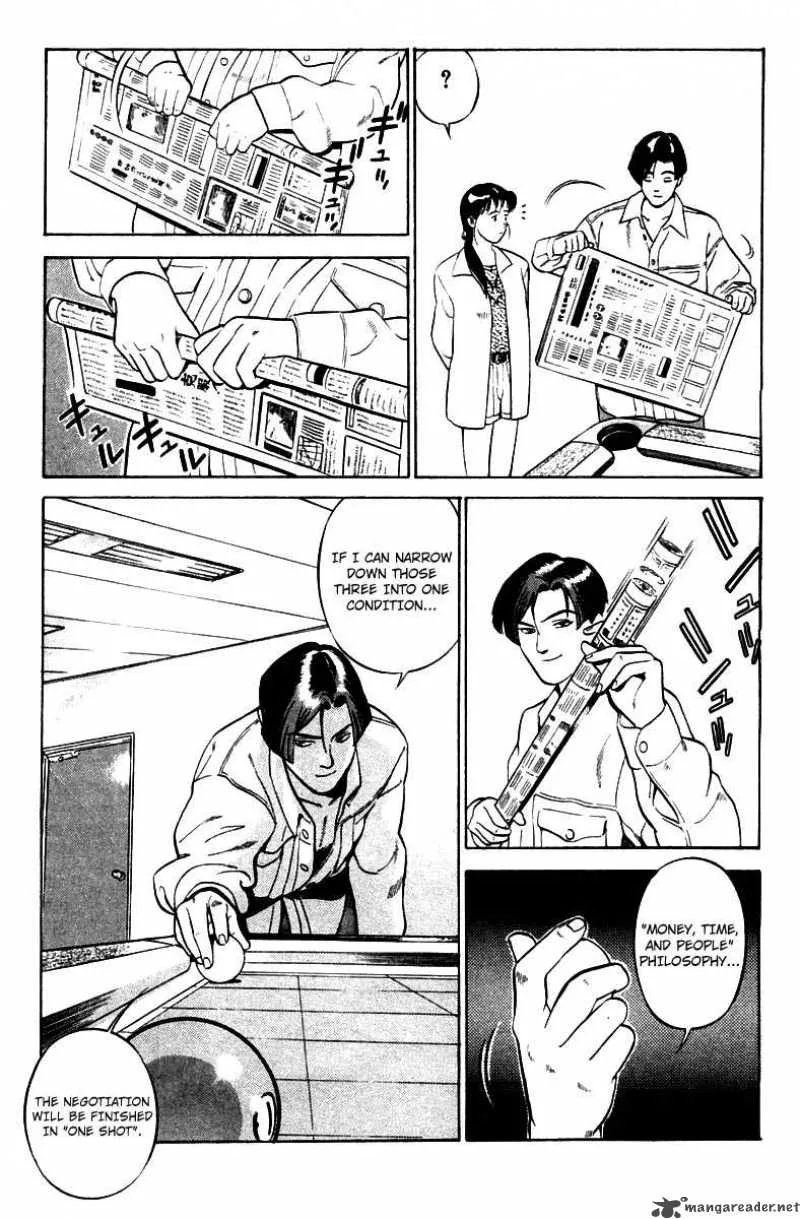 Yugo Chapter 1 page 30