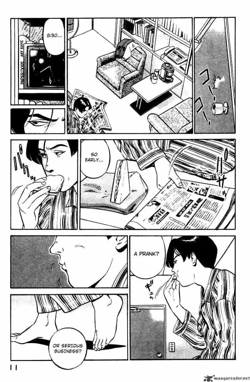 Yugo Chapter 1 page 14