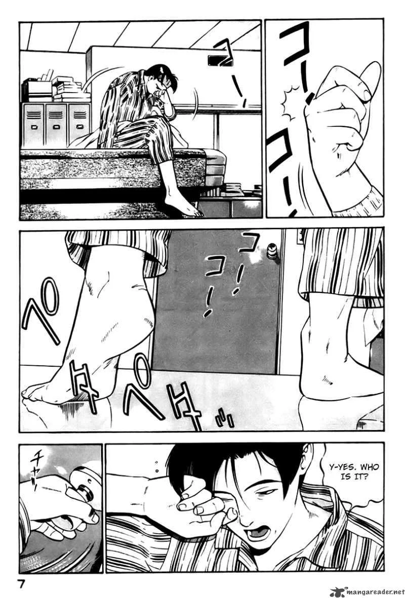 Yugo Chapter 1 page 10