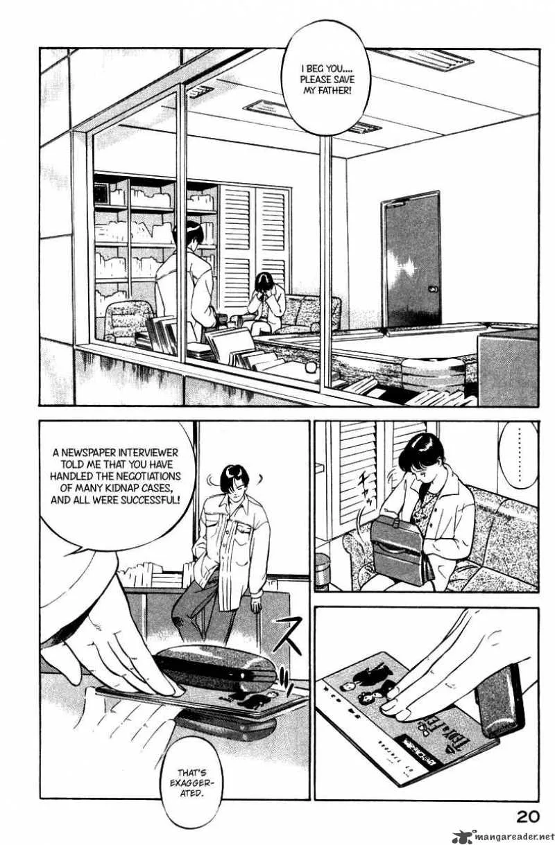 Yugo Chapter 1 page 23