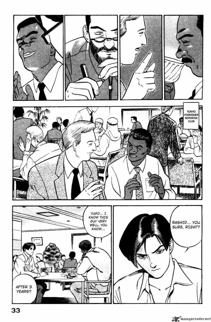 Yugo Chapter 1 page 36