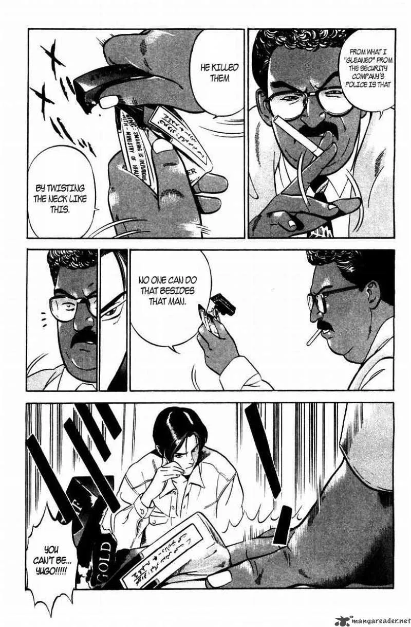 Yugo Chapter 1 page 38