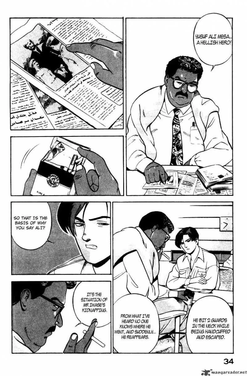 Yugo Chapter 1 page 37