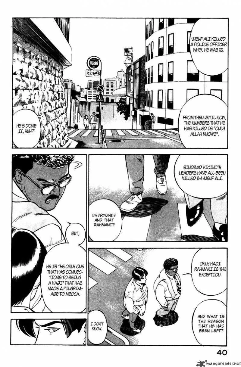 Yugo Chapter 1 page 43