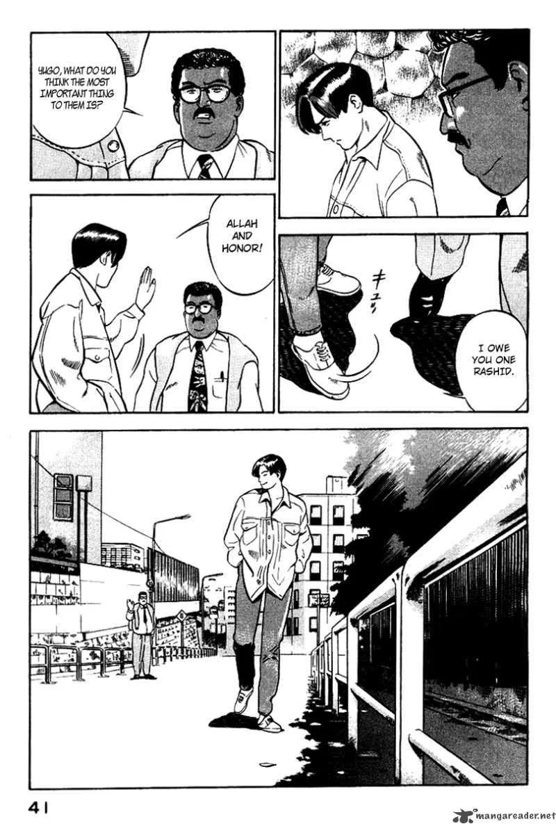 Yugo Chapter 1 page 44