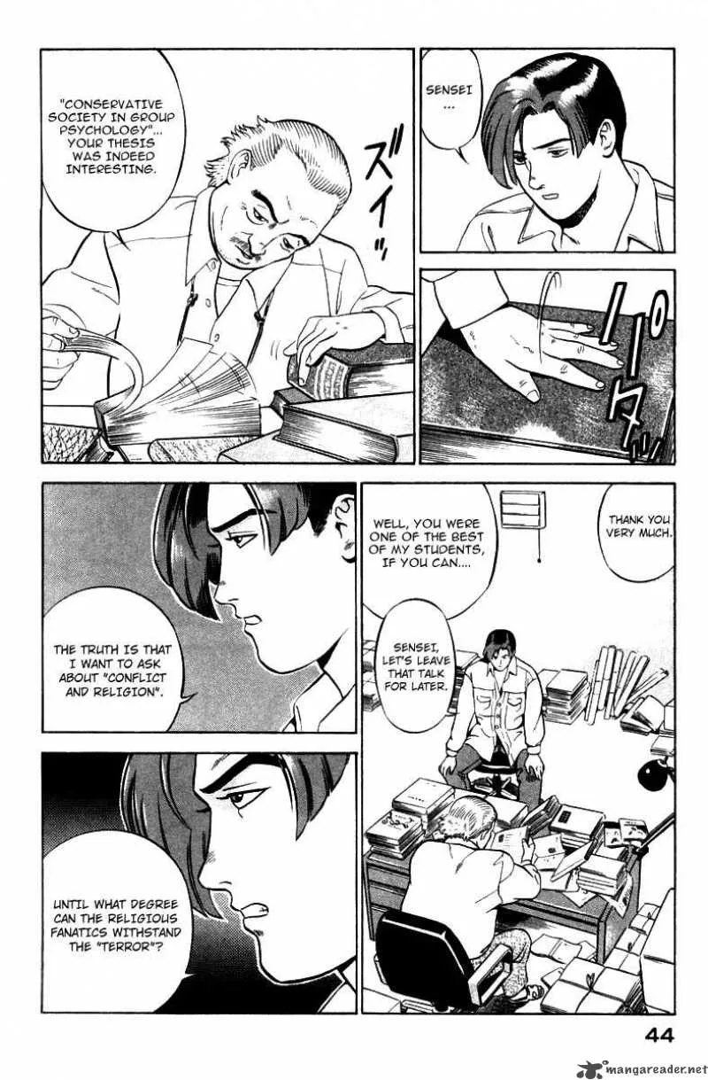 Yugo Chapter 1 page 47