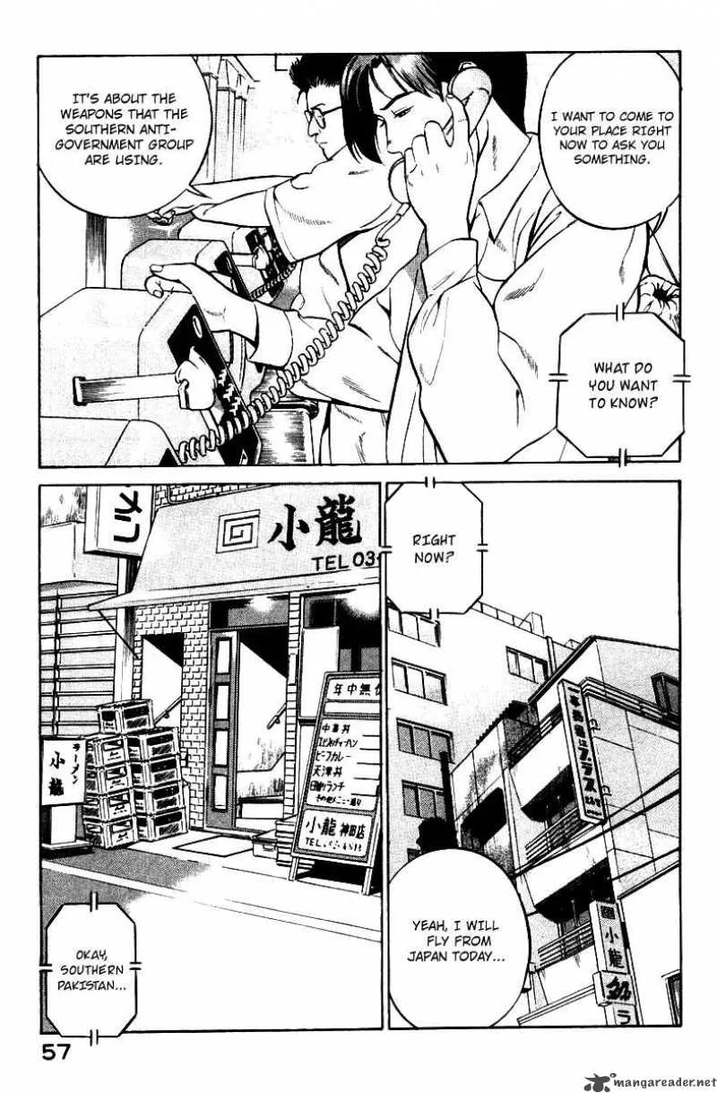Yugo Chapter 1 page 60