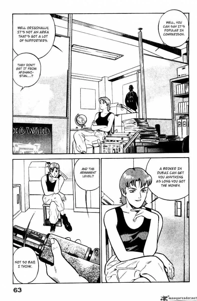 Yugo Chapter 1 page 66
