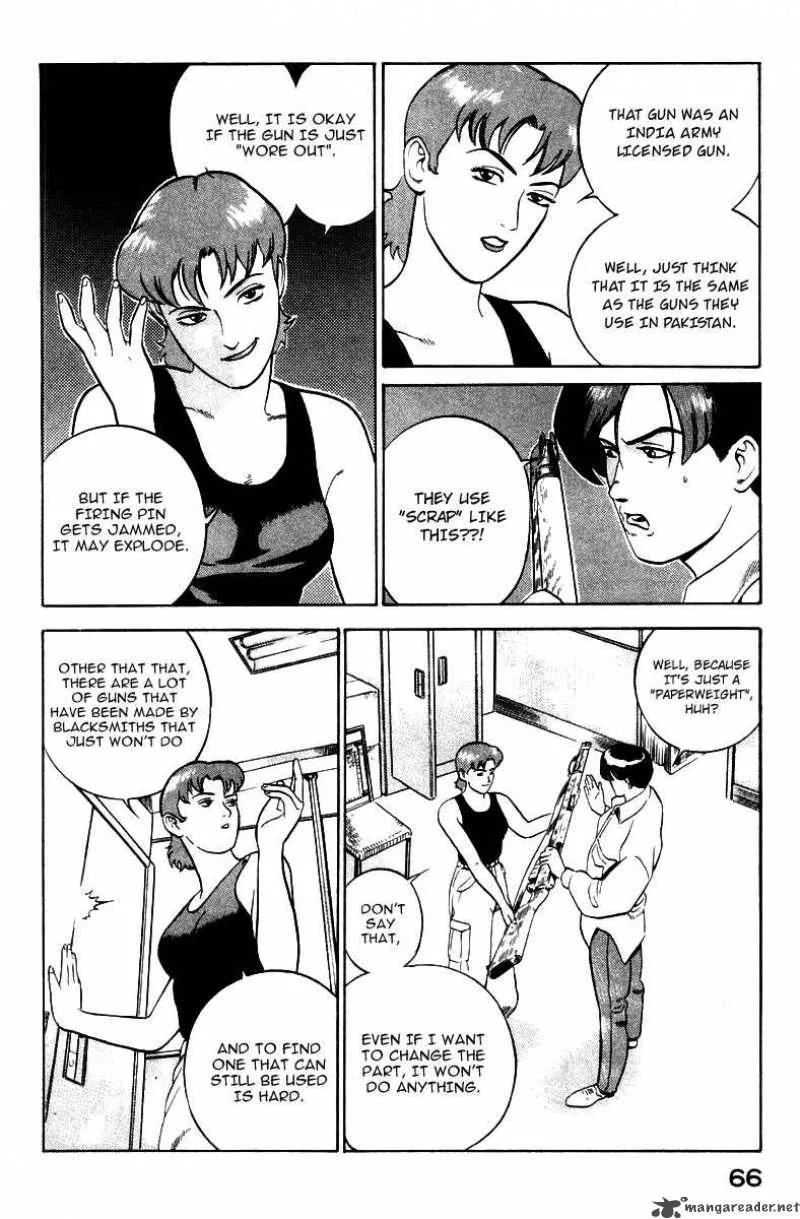 Yugo Chapter 1 page 69