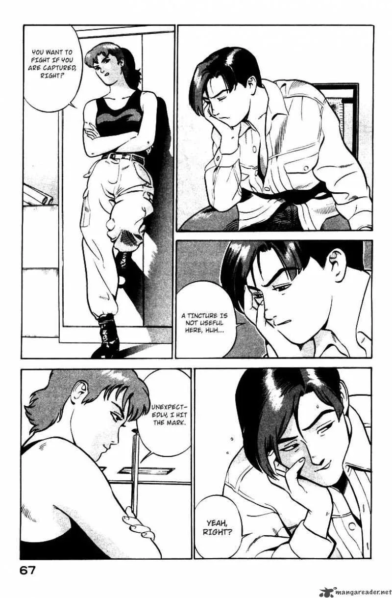 Yugo Chapter 1 page 70