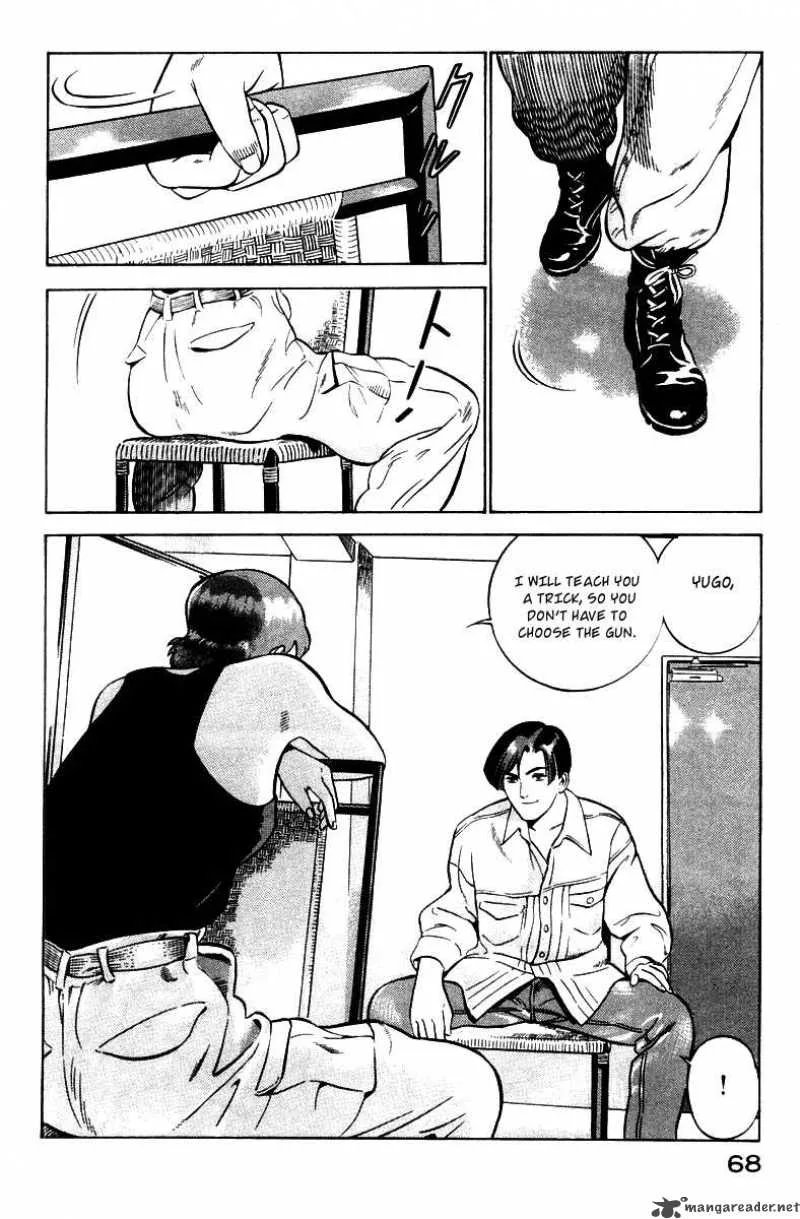 Yugo Chapter 1 page 71