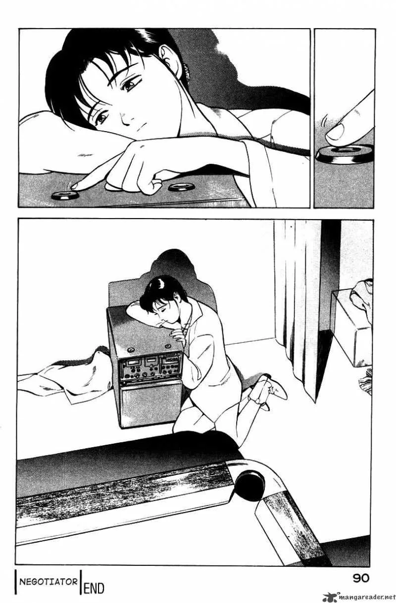 Yugo Chapter 1 page 93
