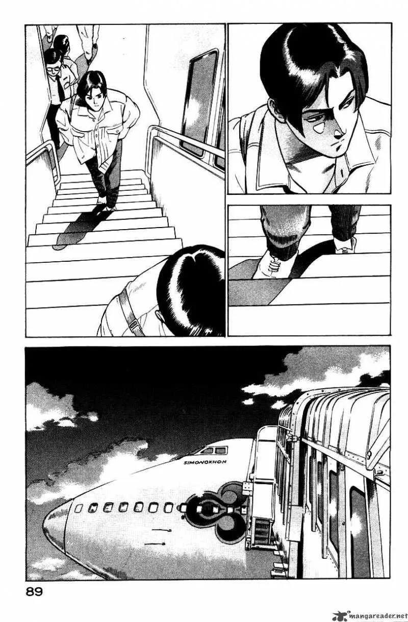 Yugo Chapter 1 page 92
