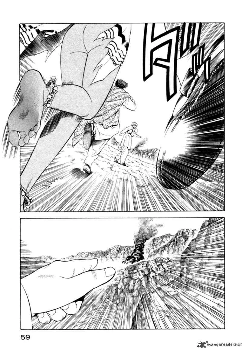 Yugo Chapter 10 page 16