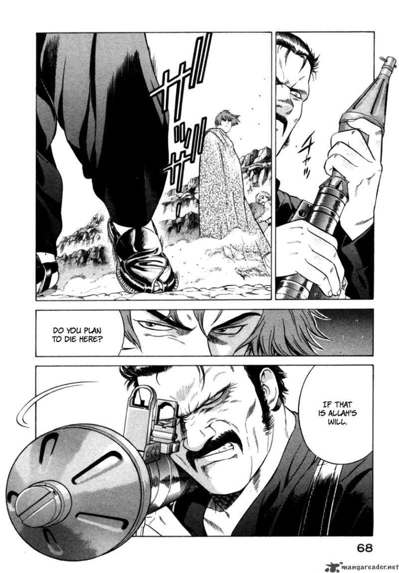Yugo Chapter 10 page 25