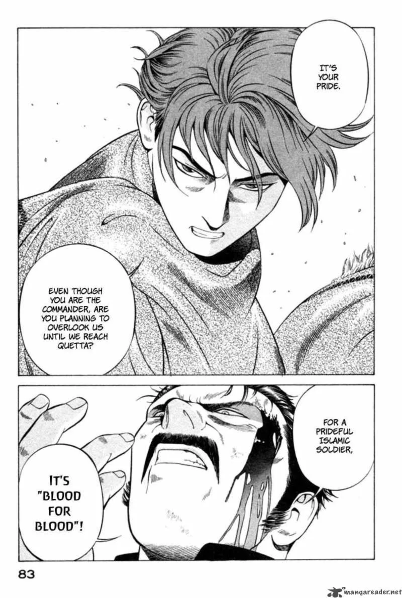 Yugo Chapter 10 page 39