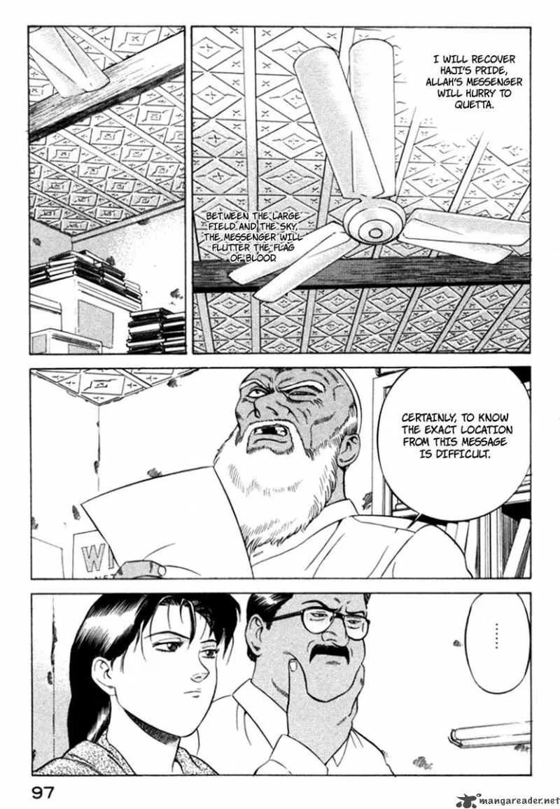 Yugo Chapter 11 page 9