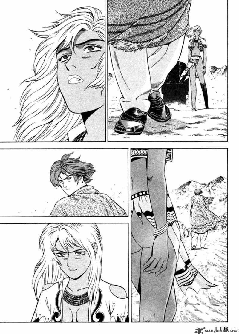 Yugo Chapter 11 page 29