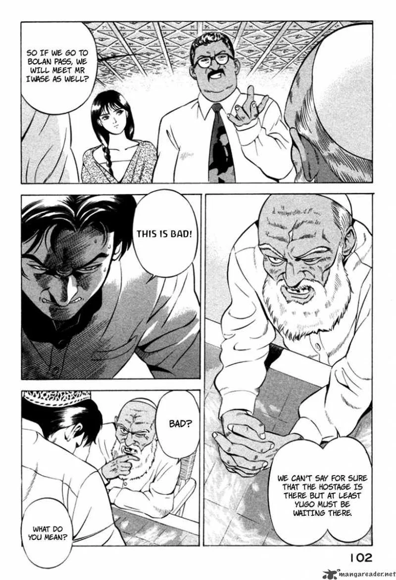 Yugo Chapter 11 page 14