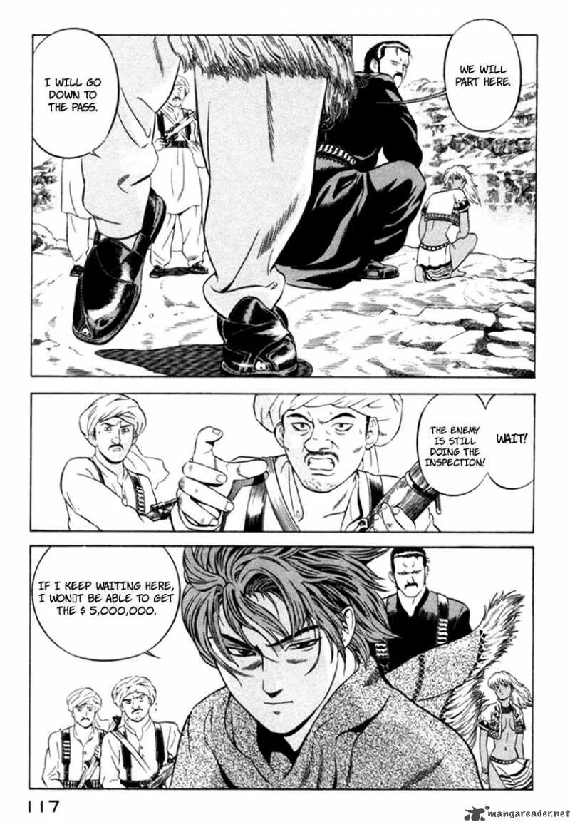 Yugo Chapter 11 page 28