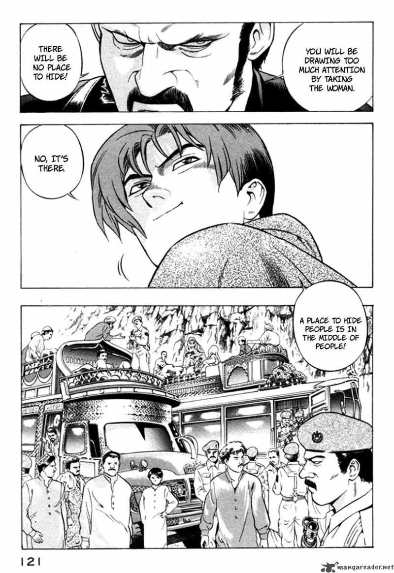 Yugo Chapter 11 page 32
