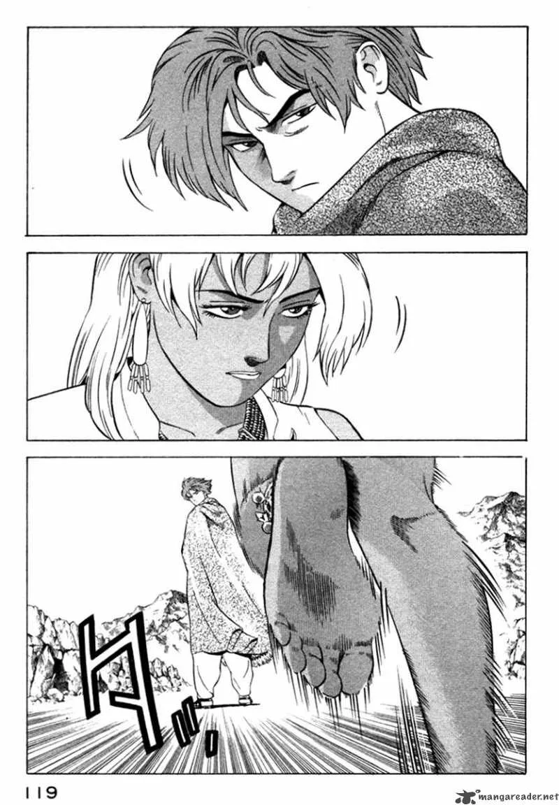 Yugo Chapter 11 page 30