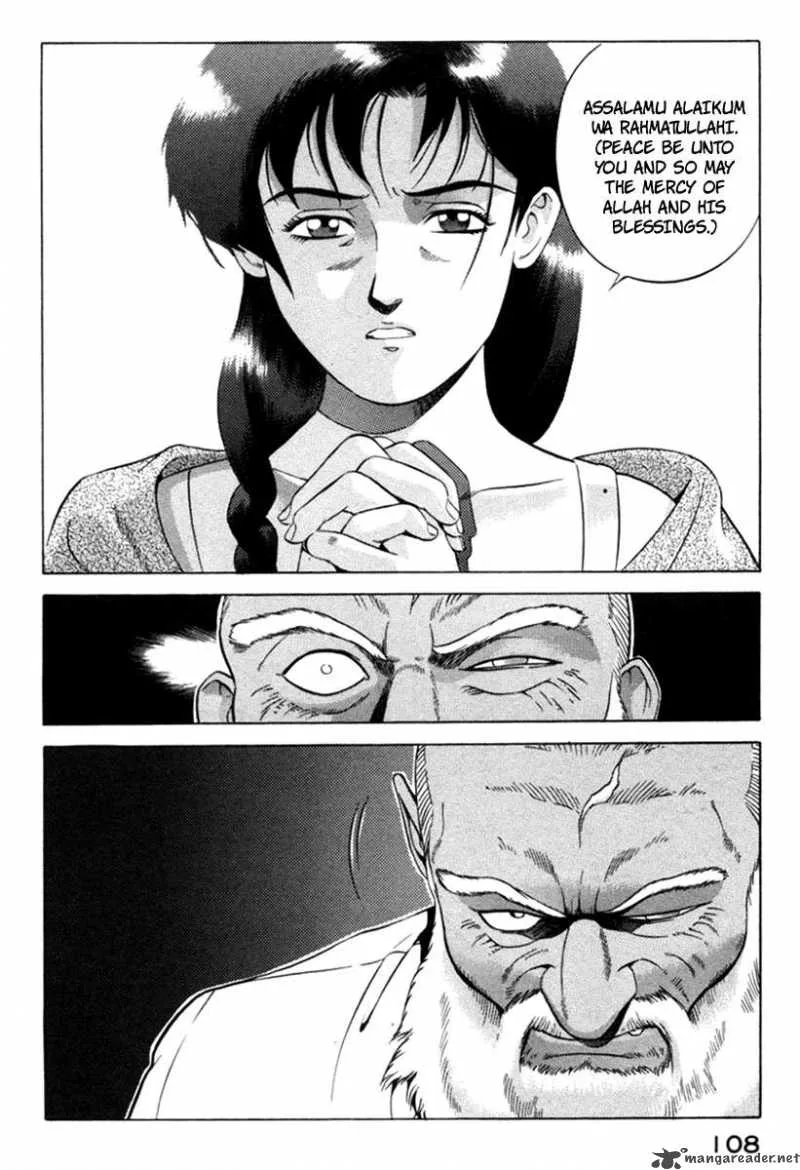 Yugo Chapter 11 page 20