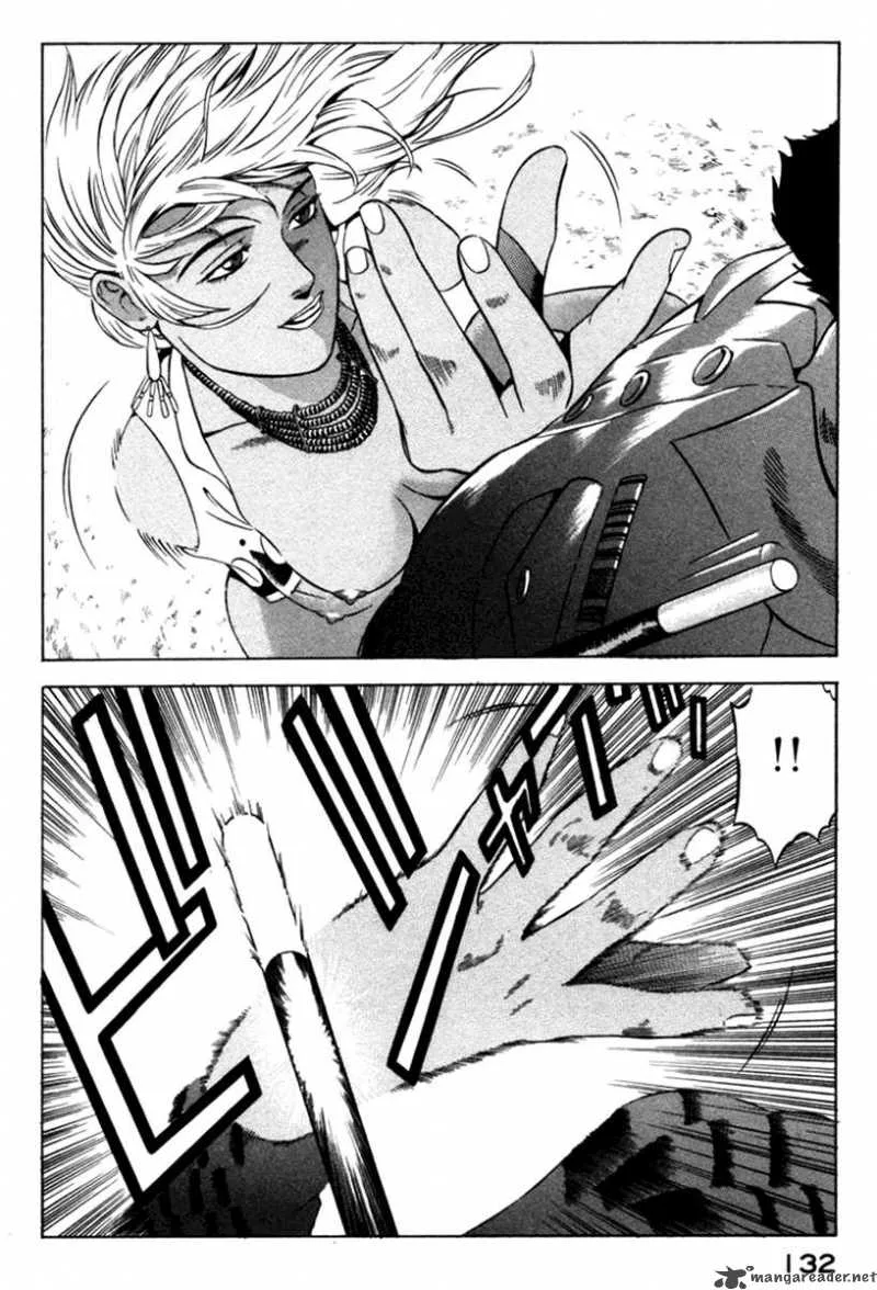 Yugo Chapter 11 page 42