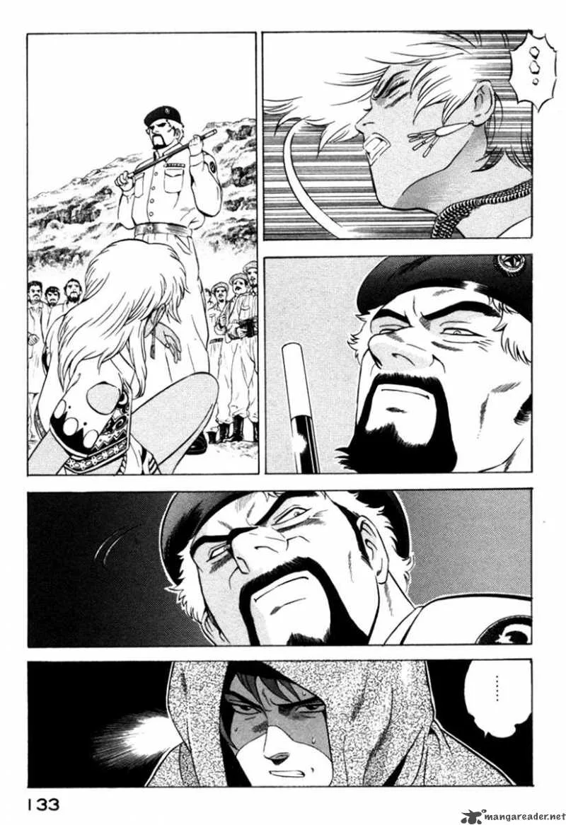 Yugo Chapter 11 page 43