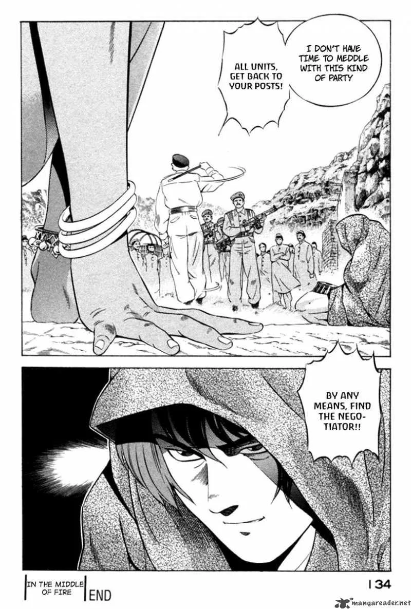 Yugo Chapter 11 page 44