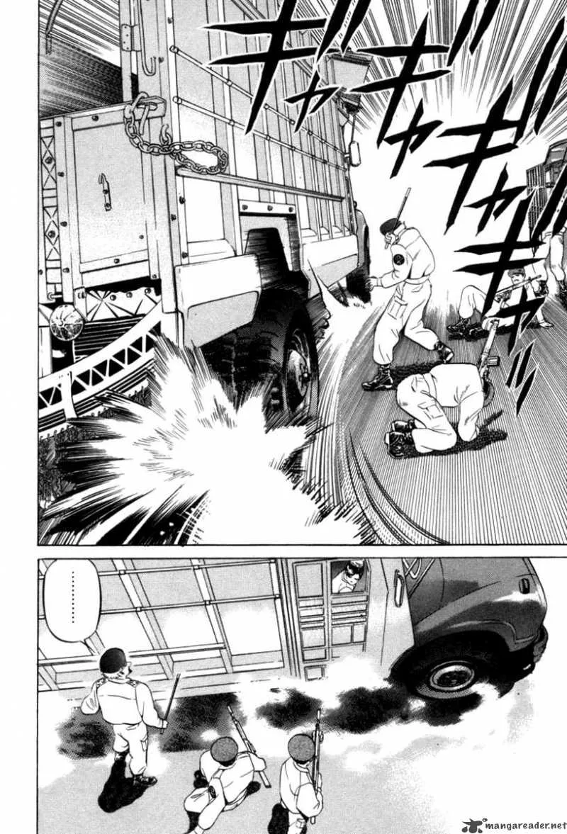 Yugo Chapter 12 page 13