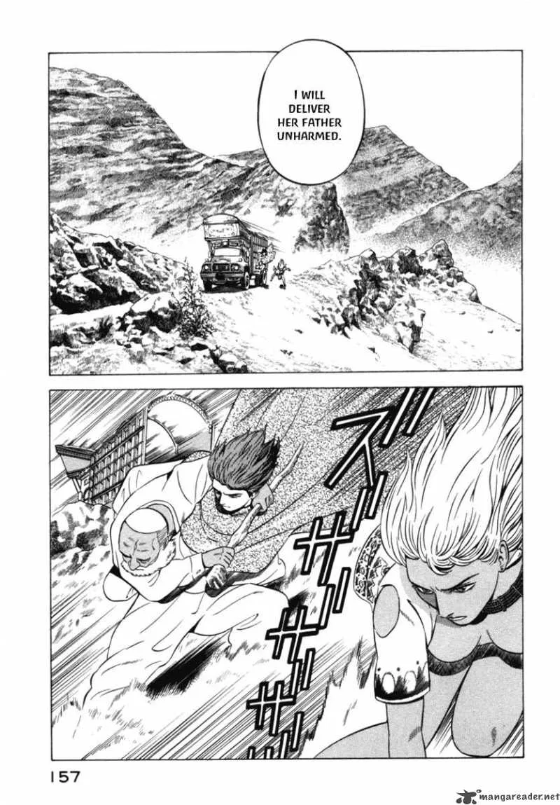 Yugo Chapter 12 page 26