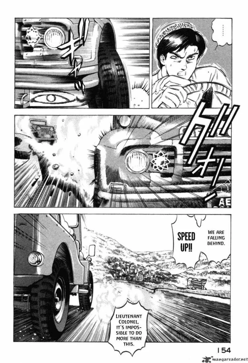 Yugo Chapter 12 page 23
