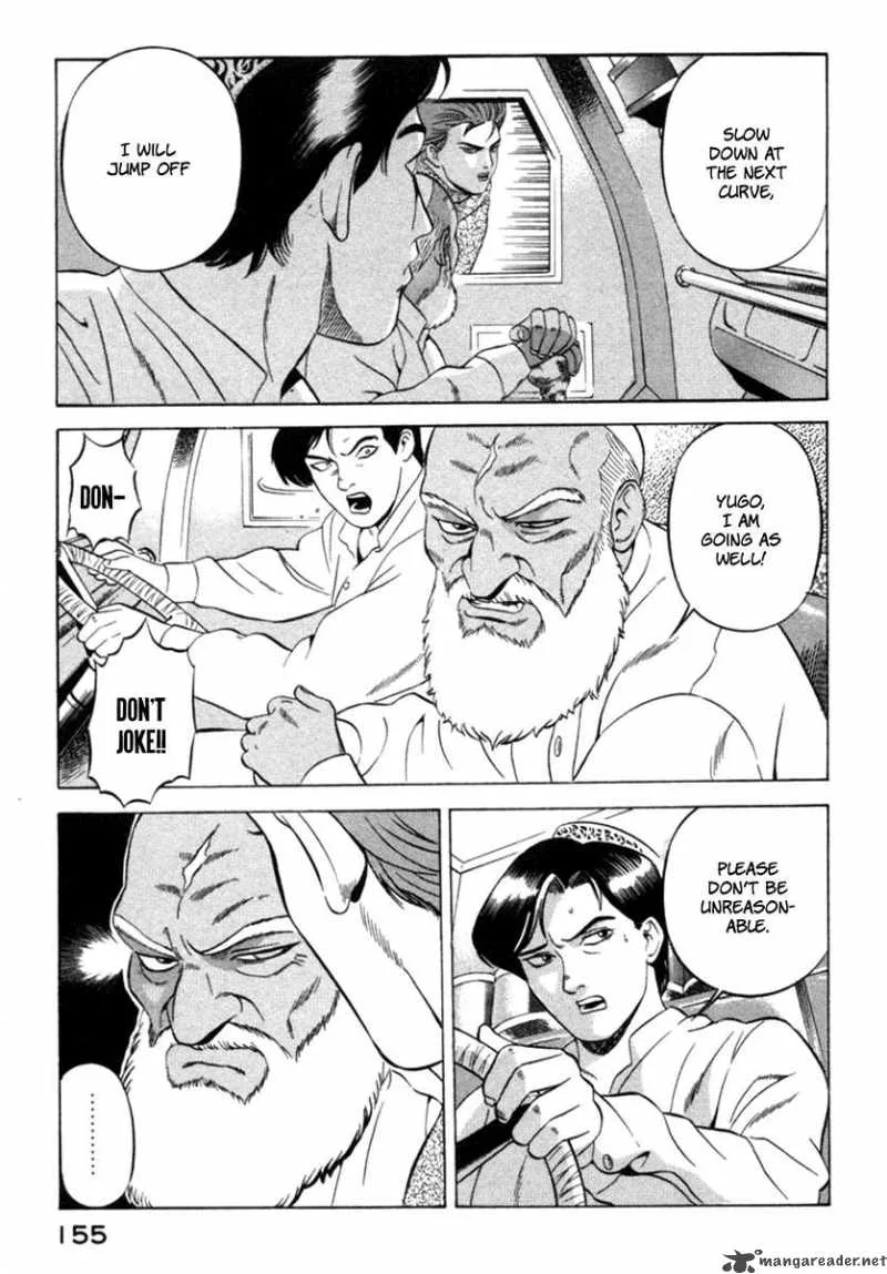 Yugo Chapter 12 page 24