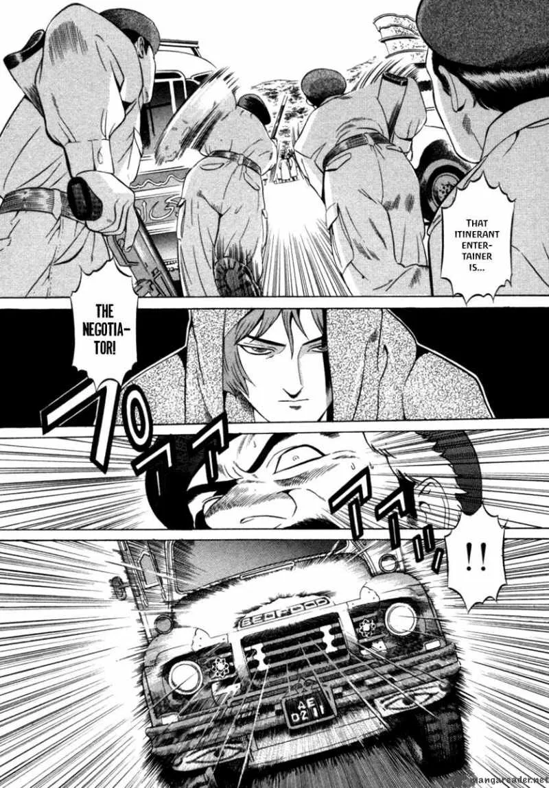 Yugo Chapter 12 page 11