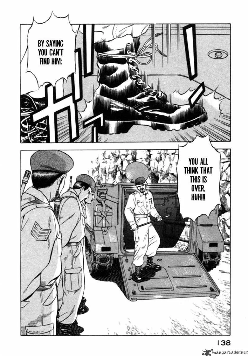 Yugo Chapter 12 page 7
