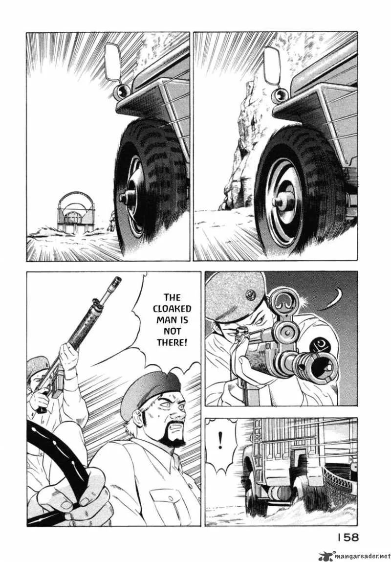Yugo Chapter 12 page 27