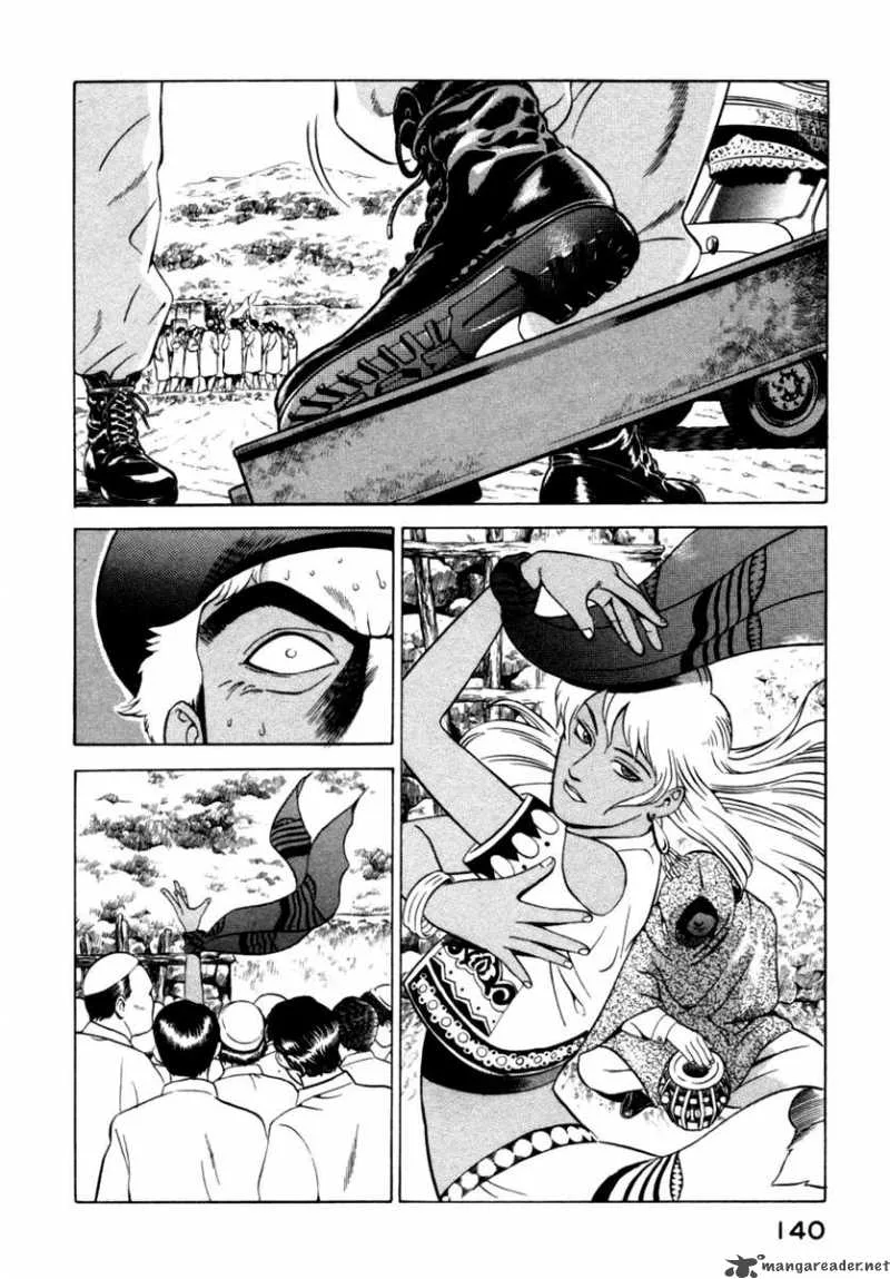 Yugo Chapter 12 page 9