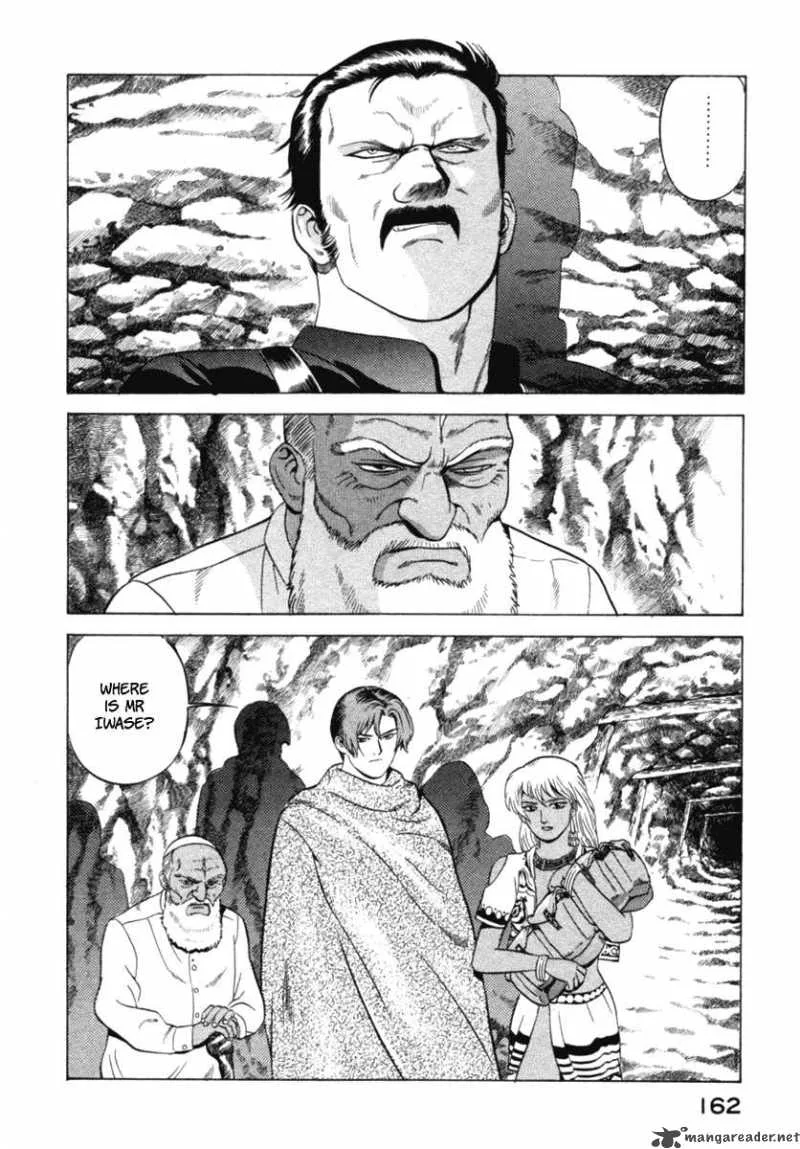 Yugo Chapter 12 page 31